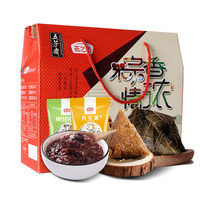 燕之坊五芳斋粽子礼盒2kg新鲜肉粽八宝粥绿豆粥礼盒粥粽子组合装