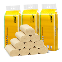 鸥露本色纸卷纸 厕纸70g*36卷 整箱
