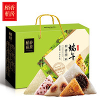 稻香私房稻香福礼粽子礼盒1200g
