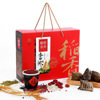 稻香私房香粽粽子礼盒1.2kg