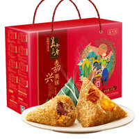 真真老老嘉兴美味粽子礼盒1100g