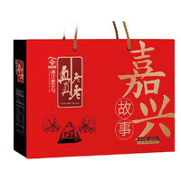 真真老老嘉兴故事粽子礼盒1110g