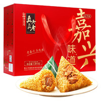 真真老老嘉兴味道粽子礼盒1525g
