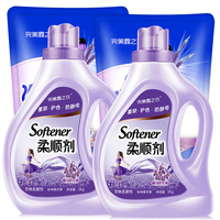【足足10斤组合装】完美鑫之衣怡神薰衣草柔顺剂2kg*2/瓶+洗衣液500g*2/袋 持久留香 亮白护色 柔软蓬松 防静电