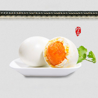 【65g*10枚】正宗邮丹高邮咸鸭蛋非礼盒红心流油熟特产