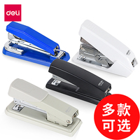得力订书机学生用小号钉书机中号办公用品订书器大号加厚可旋转省力订书钉重型中缝装订机型多功能官方旗舰店