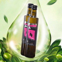 【500ml】澳大利亚进口伊薇娅苏特级初榨橄榄油(浓香型)