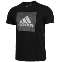 Adidas阿迪达斯男装短袖T恤 DY8658