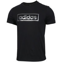 Adidas阿迪达斯男装短袖T恤 DY8721