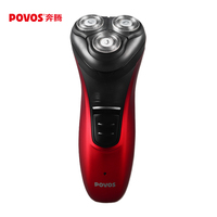 奔腾(POVOS)剃须刀旋转式三刀头充电式电动剃须刀PW930