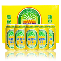 【320ml*24罐】无酒精新货菠萝啤果啤碳酸饮料果味汁整箱果味怀旧汽水