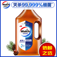 【1000ml】威露士消毒液家用衣物杀菌除菌液地板玩具宠物非84消毒水清洁剂