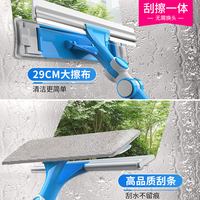 擦玻璃神器家用伸缩杆双面擦窗搽刷刮洗器高楼清洁清洗窗户工具