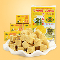 【410g*2袋】越南进口黄龙绿豆糕 正宗古传糕点心 越南特产小吃零食