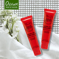 Oliviam/澳莉维亚 澳洲木瓜膏保湿补水万用润唇膏止痒抑痘25g/支
