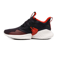 Adidas阿迪达斯男鞋跑步鞋ALPHABOUNCE休闲运动鞋 D97313