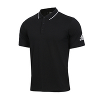 Adidas阿迪达斯男装短袖POLO衫翻领休闲运动服 DV0946