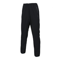 Adidas阿迪达斯男装运动服 DV1075