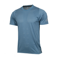 Adidas阿迪达斯男装B AIRFLOW TEE 训练短袖T恤 DV2185