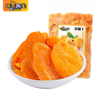 【500g】优果先生黄桃干休闲零食特产果脯蜜饯水果干桃干无色素小吃