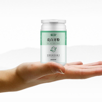 【50g】云南本草洗牙洁牙粉非小苏打牙齿美白神器去口臭牙斑净黄牙烟牙渍