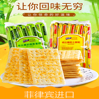 菲律宾原装进口 苏打饼干