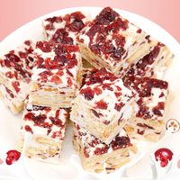 【360g】果仁雪花酥烘培饼干网红手工美食零食小吃休闲食品牛轧糖好吃不贵