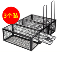 【3个/组】抓老鼠笼子夹子捕鼠器捉逮老鼠器扑捕灭鼠神器连续家用全自动高效