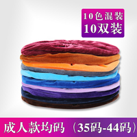 【10双】绒布鞋套家用布可反复洗儿童脚套室内耐磨加厚防滑机房布艺学生