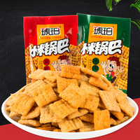 琥珀小米锅巴40包整箱好吃不贵的零食小吃休闲食品小包装散装自选