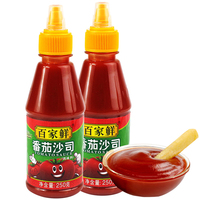 【250g】百家鲜番茄酱沙司瓶装 家用挤压瓶手抓饼商用肯德基小包儿童