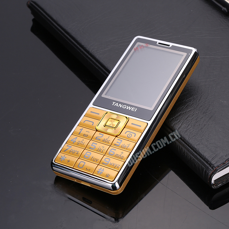 tw118v直板1800mah全国联保