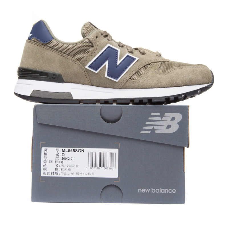 new balance ml565sgn new balance ml565sgn
