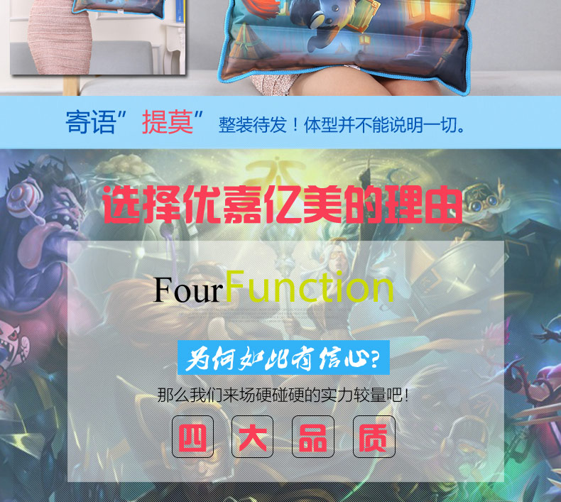 1523433479836014123.jpg