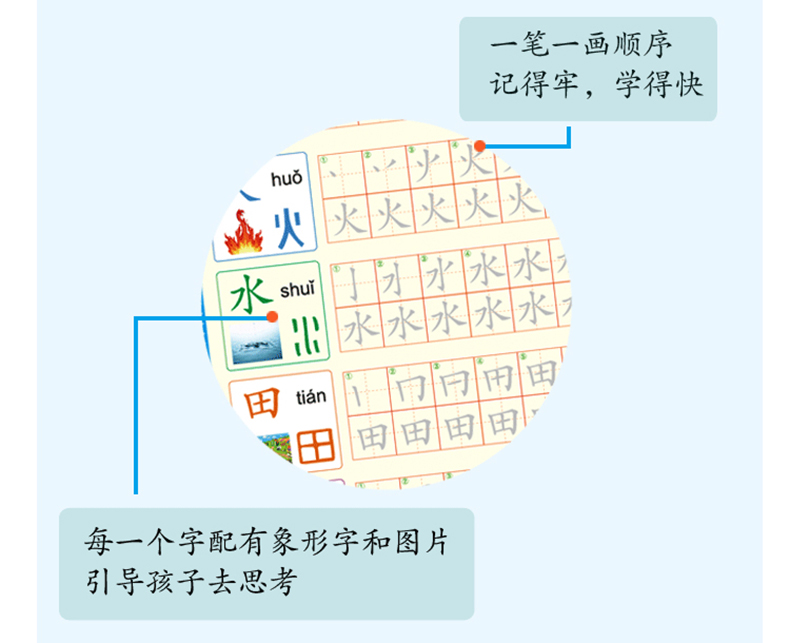 1530494898410063967.jpg
