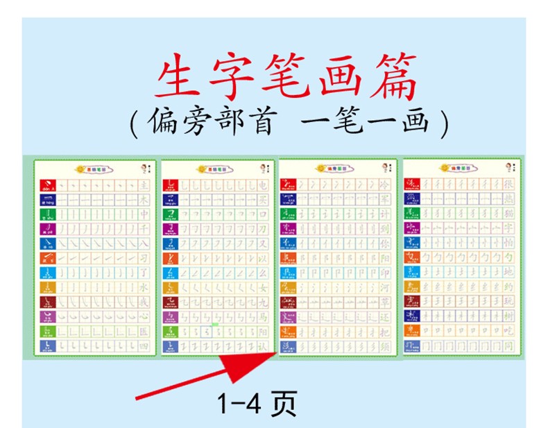 1530494898548082830.jpg