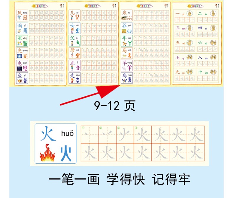 1530494898716080211.jpg