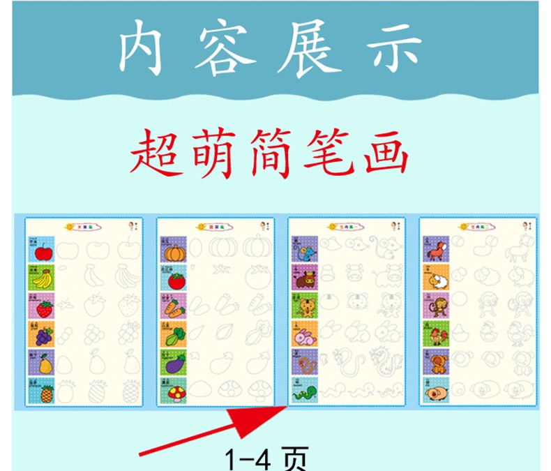 1530494899822087849.jpg