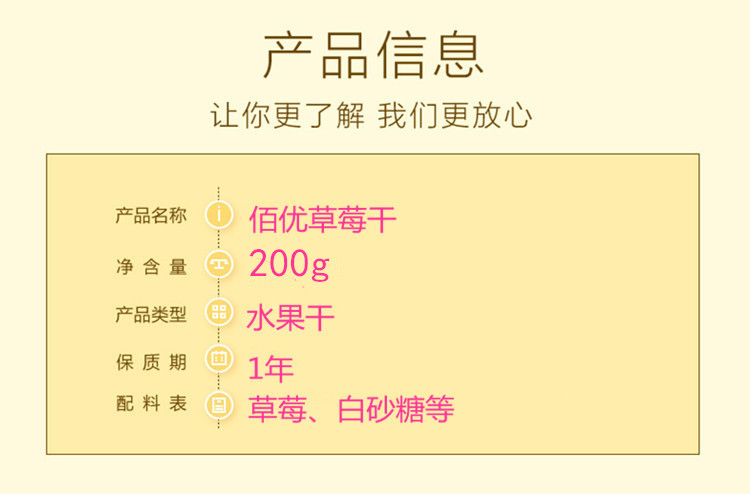 1532402282199031626.jpg 06--200g.jpg