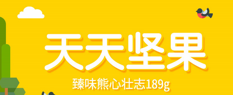 1540965003837027161.jpg