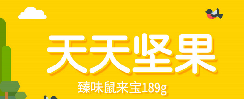 1540965455891017067.jpg