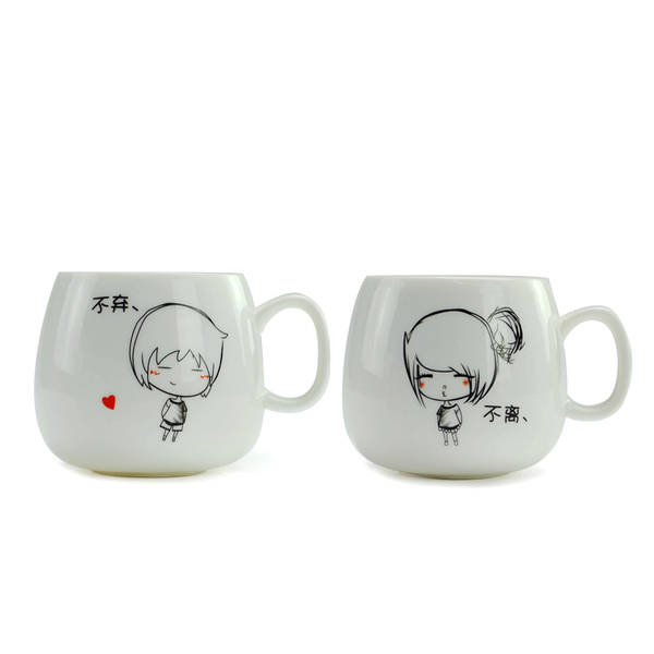 柏纳情侣杯卡通不离不弃情侣对杯饮水杯手柄创意礼品 马克杯陶瓷杯