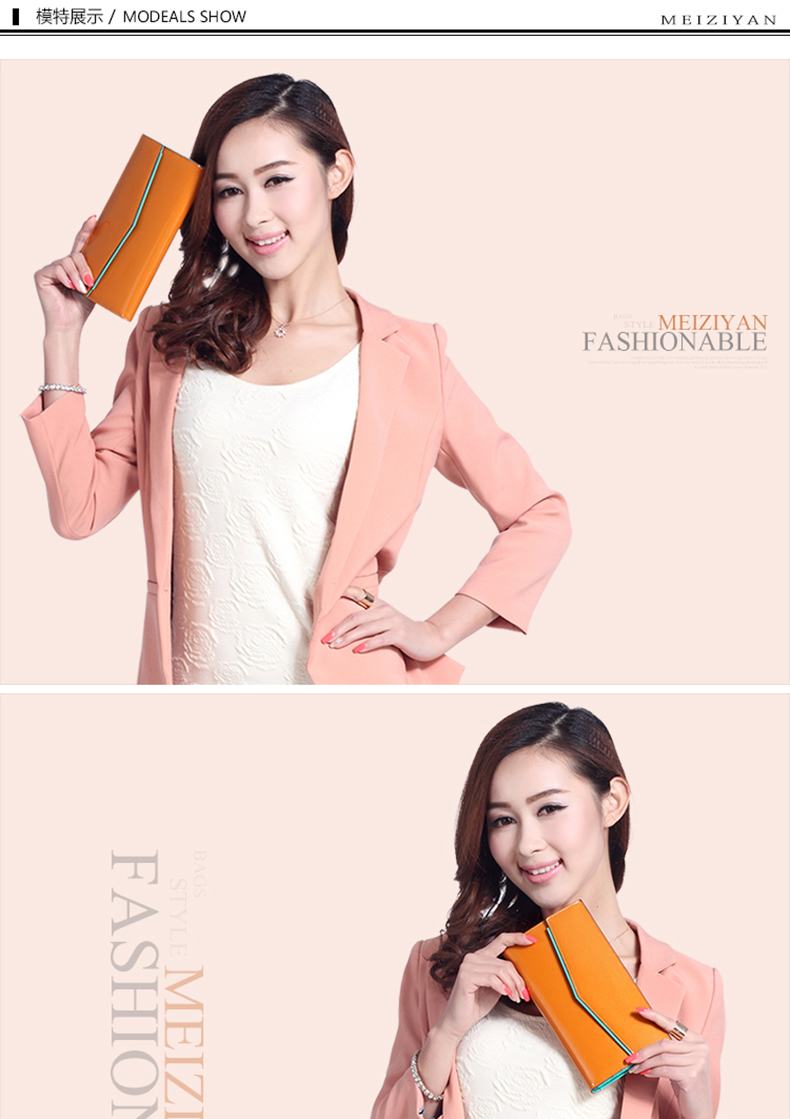 [美姿妍] 美姿妍长款钱包三折包盖式女包迷你小手拿包钱包