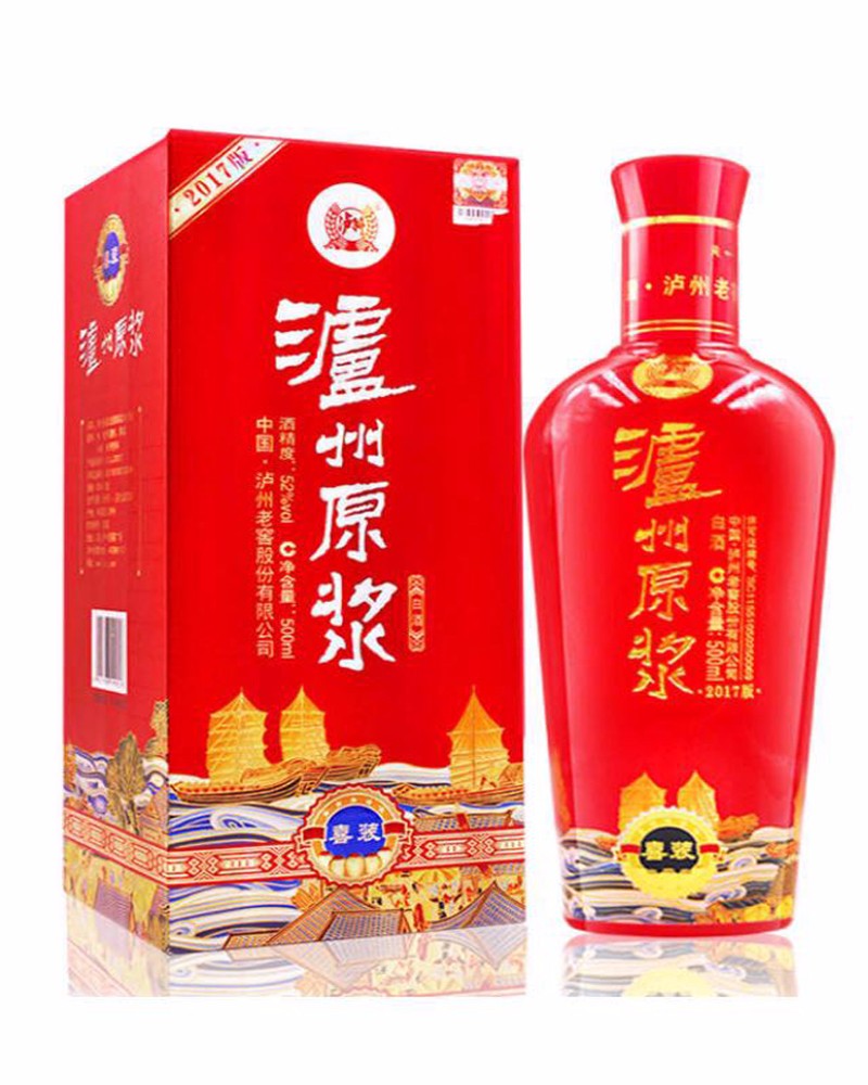 瀘州老窖 原漿酒52度喜裝 yj001【批發_價格_圖片】-大尚國際購物網站