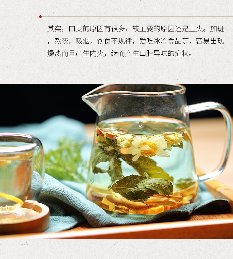 [宝元堂【买二送一】宝元堂菊花薄荷茶 组合型花茶 橘皮甘草胎菊干